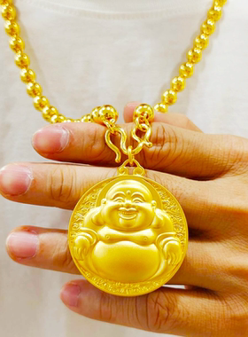 金包银黄财神吊坠弥勒佛配绳