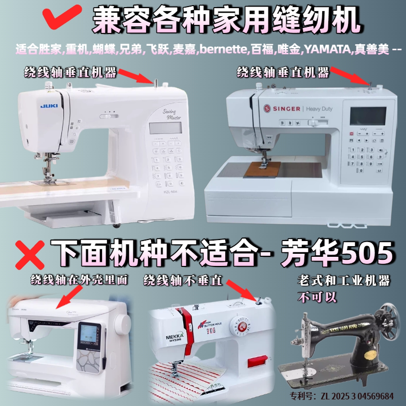 图5
