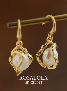 ROSALOLA 晚叙·法式浪漫复古巴洛克珍珠耳环·LOLA系列 090201