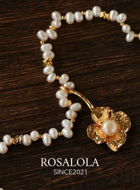 ROSALOLA 低语·法式浪漫复古珍珠项链·LOLA系列 011207