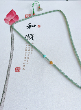 天然和田玉四美葫芦配绳挂式项链
