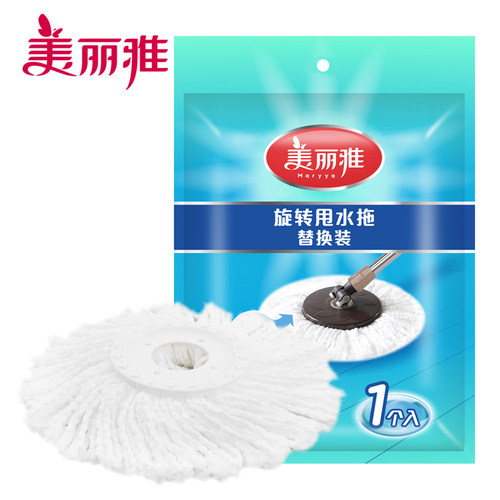 美丽雅旋转拖把头加厚替换装通用非纯棉墩布圆形免手洗吸水拖配件 - 图0