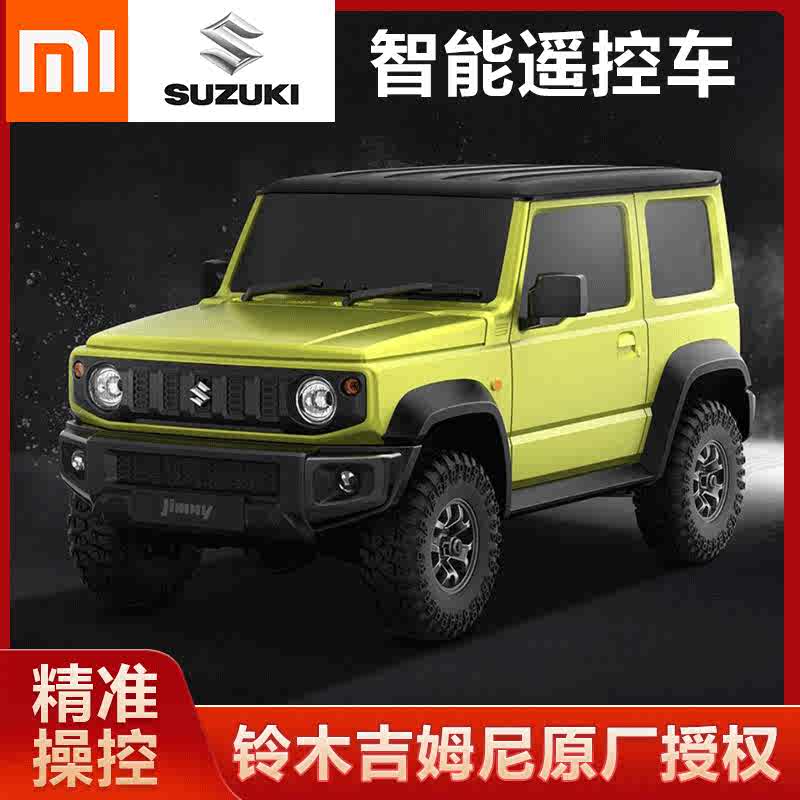 露营车模型 新人首单立减十元 21年8月 淘宝海外