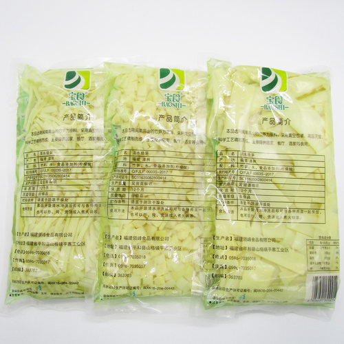 宝食清水笋丝水煮笋竹笋春笋冬笋新鲜火锅食材800g*3包 - 图0