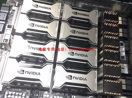 英伟达NVIDIA HGX TESLA A100 640G卡GPU整机服务器NVLINK SXM4*8 - 图1