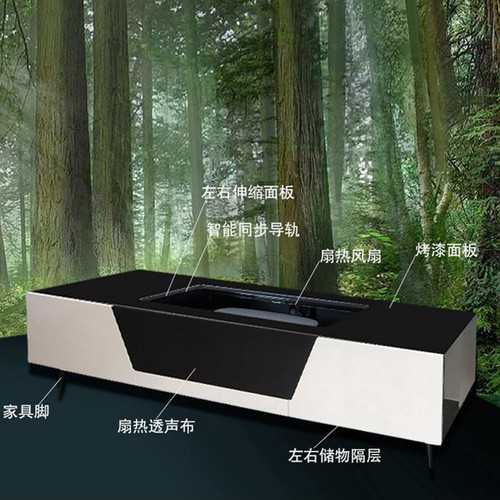 丹莱梅克激光电视机柜影院设备智能电动激光投影仪短焦专用机柜子 - 图1