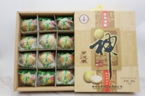 Guangxi Guilin Special production Jin Shunchang 288g Oriental Divine fruit 12 gift boxes loaded with grosvened fruits from Yongfu low-temperature dehydrated fruit