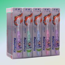 More Soft Gum Toothbrush Independent Packaging Tooth Sensitive Moon Child Toothbrushes Flourishing 773A Adult Toothbrushes
