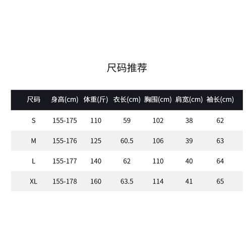 【小雨姐】春季运动休闲波浪纹抓绒户外中间层连帽外套女 W7142 - 图2