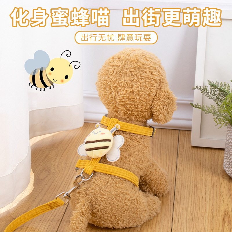 猫咪牵引绳 防挣脱外出宠物牵引绳兔子绳 工字狗绳狗狗牵引绳猫绳,淘宝优惠券,粉丝福利购,淘宝优惠卷