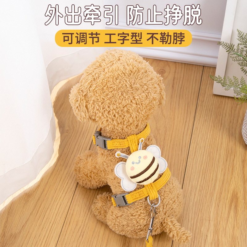 猫咪牵引绳 防挣脱外出宠物牵引绳兔子绳 工字狗绳狗狗牵引绳猫绳,淘宝优惠券,粉丝福利购,淘宝优惠卷