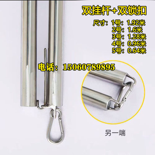 国旗固定杆升降配件升国旗旗帜杆户外全不锈钢挂旗旗杆套升旗挂杆 - 图1