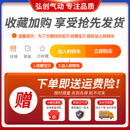TN双轴双杆气缸小型气动10*16*20X25X32X40X50-30/75/80/90/100-S - 图2
