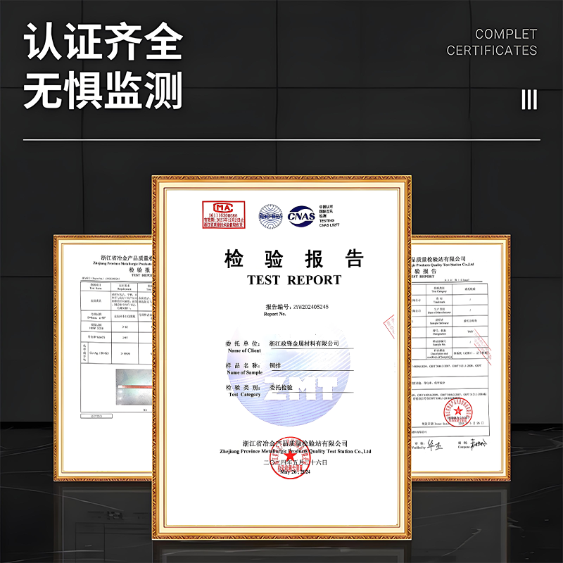 镀锡紫铜排汇流排接线铜排铜连接片机房母排接地打孔折弯定做加工,淘宝优惠券,粉丝福利购,淘宝优惠卷