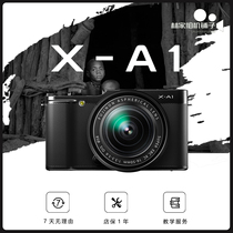 Lin family camera bunk Fujiifilm Fuji Xa1 retro micro-single-phase machine X-a1 entry-level student tourism