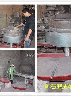 直销宜兴紫砂泥包邮手工泥
