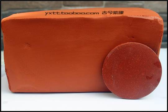 5 Jin Jin is equal to 0.5 kilograms of ancient and modern Yixing student purple sand mud