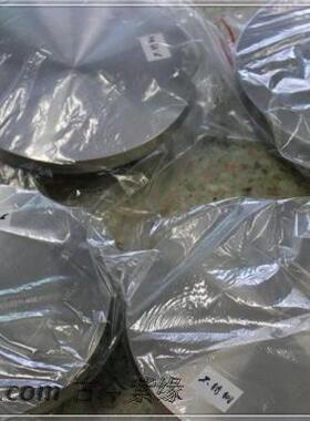 古今紫缘宜兴紫砂壶紫陶陶艺手工制壶工具不锈钢不锈铁转盘转台