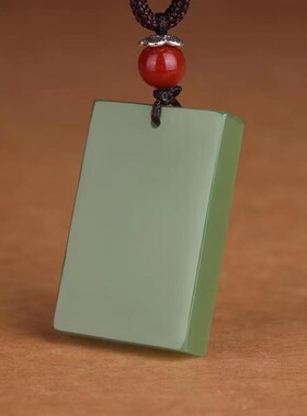 无玻璃材质混合材质绳子链