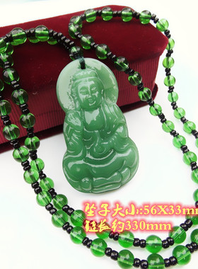 仿碧玉观音佛项链绿玉石毛衣链男观音春夏秋冬长款江湖直播礼品