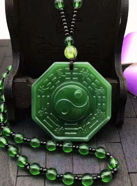 太极八卦仿绿玉长款毛衣链 玉髓绿色景区纪念品饰品项链