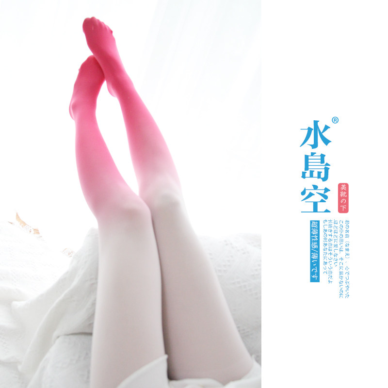 水岛空50D可爱情调性感天鹅绒渐变糖果色丝袜赛博朋克炸街连裤袜,淘宝优惠券,粉丝福利购,淘宝优惠卷