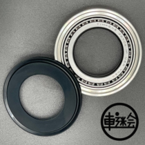 Small cattle electric car N1 N1S tap Samsung directional column retrofit full protective pressure bearings waterproof and anti-shake