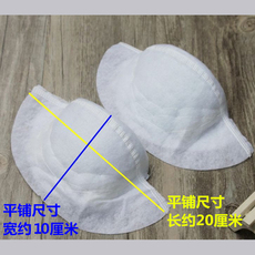 подплечники 舞台表演礼服特厚垫肩 时装走秀衣服直角肩耸肩 西装支撑垫片肩垫