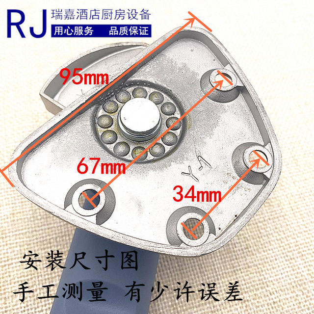 Steaming rice truck handle steaming rice box handle seafood steaming cabinet rice steamer handle oven handle environmental protection box handle