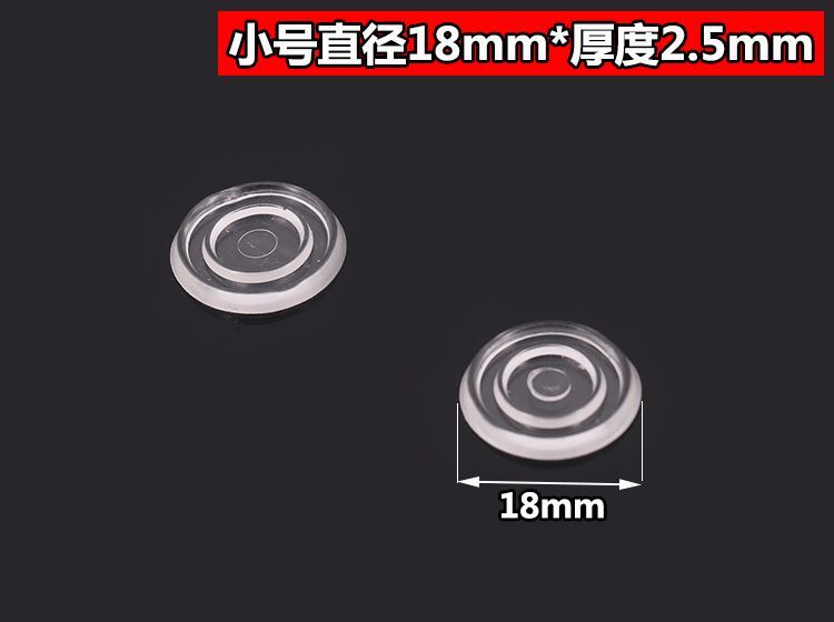 进口茶几玻璃防滑胶垫红木家具防滑胶粒吸垫玻璃垫片透明软胶台面 - 图0