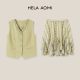 Qiu Yingying ຕົ້ນສະບັບ - ສາຂາສີຂຽວ Embroidery Lyocell linen vest top + embroidered ruffle skirt suit