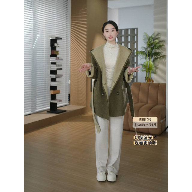 邱莹莹 HELA AOMI“0压系列.双面穿”绵羊毛93.4%山羊绒连帽外套