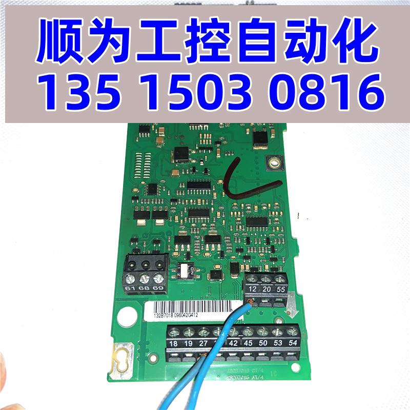 议价132B7016丹佛斯变频器FC101和FC111端子控制CPU主板132B7现货-图0