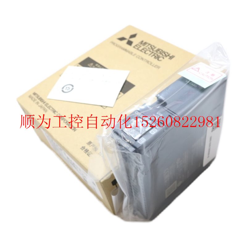 议价 QJ71MB91 QJ71MT91 QX80H Q172EX-S1 Q02PHCPU QJ71LP现货-图3