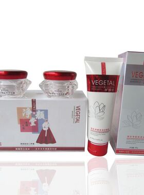 正品二件套洁面乳净颜堂二合一