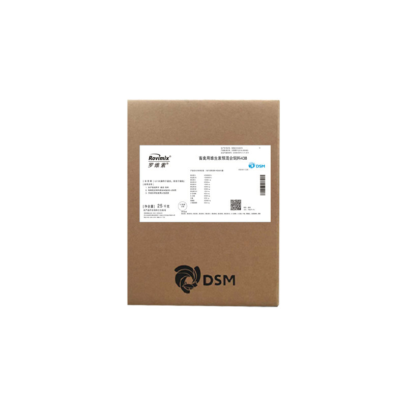 【帝斯曼438多维】罗维素438 进口DSM畜禽用维生素预混料禽鸡鸭鹅,淘宝优惠券,粉丝福利购,淘宝优惠卷