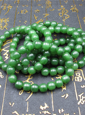 和田玉碧玉老型珠手链女9*10毫米