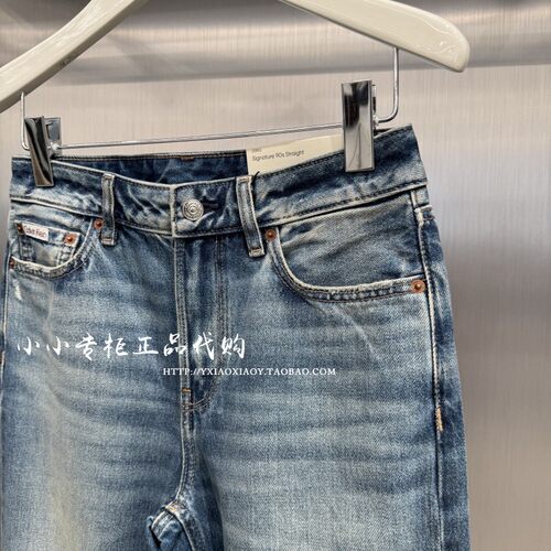 【明星同款复刻90系列】CK Jeans25秋季女纯棉直筒牛仔裤 47D727G - 图0