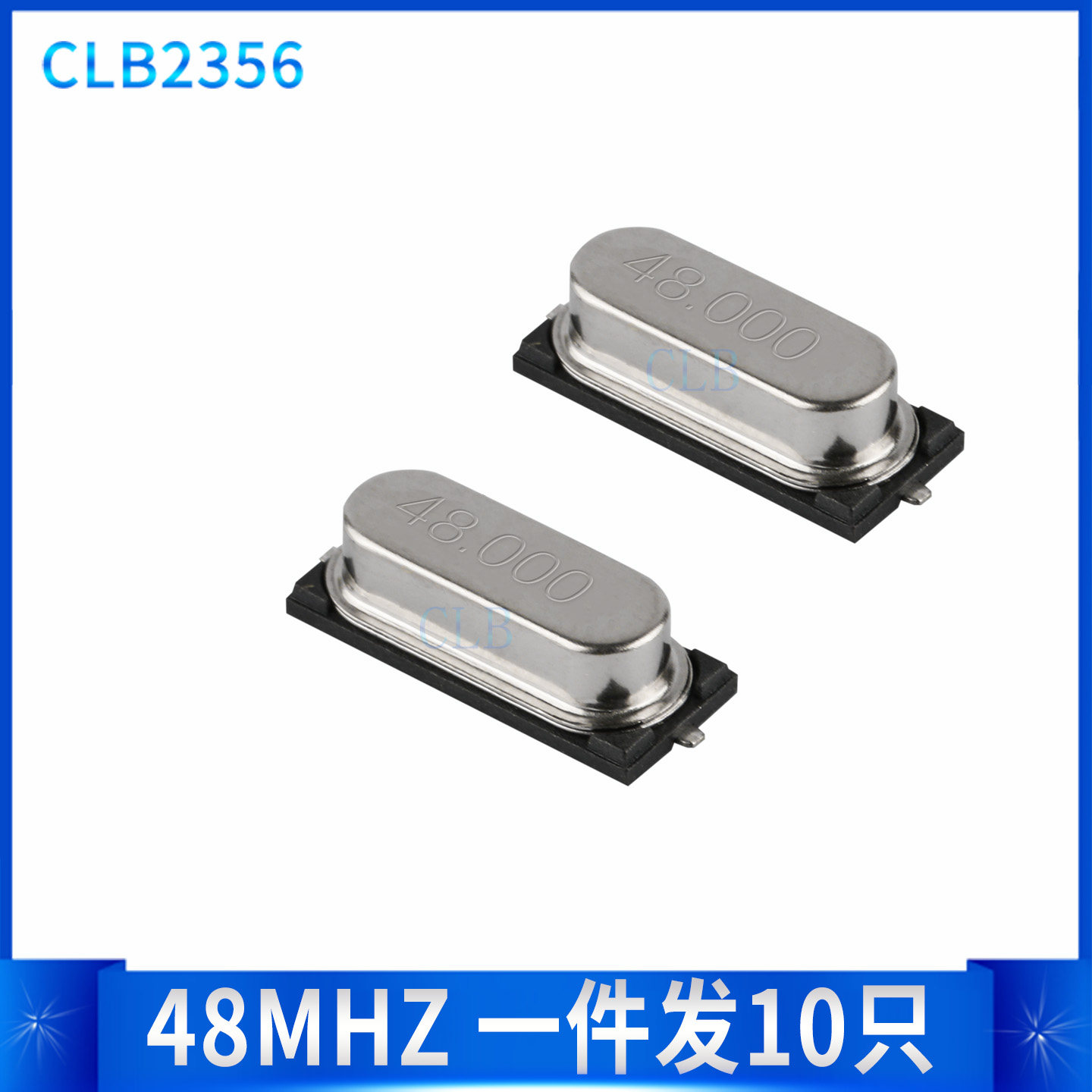 4.000铝壳晶振 智能盒易损晶振仪表易损晶振  贴片 4兆 4M维修DIY,淘宝优惠券,粉丝福利购,淘宝优惠卷