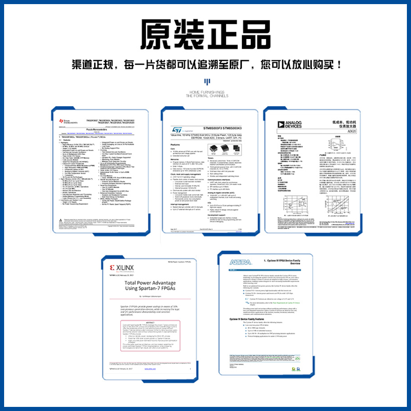 LPC11U67JBD100 封装LQFP-100 微控制器MCU单片机芯片IC 全新 - 图0