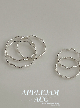 韩国进口925银 布灵布灵 素戒指指关节细环波浪戳花款一个价