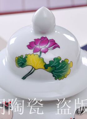 瓷器小花瓶将军储物罐带盖百子图