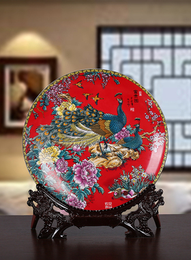 挂盘客厅酒柜摆件装饰瓷现代