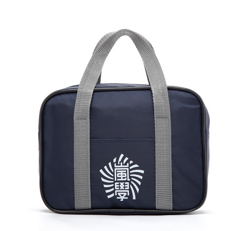 日本正品Arashi 岚 限时回归手拎包收纳包洗漱包旅行化妆包小方包 - 图3