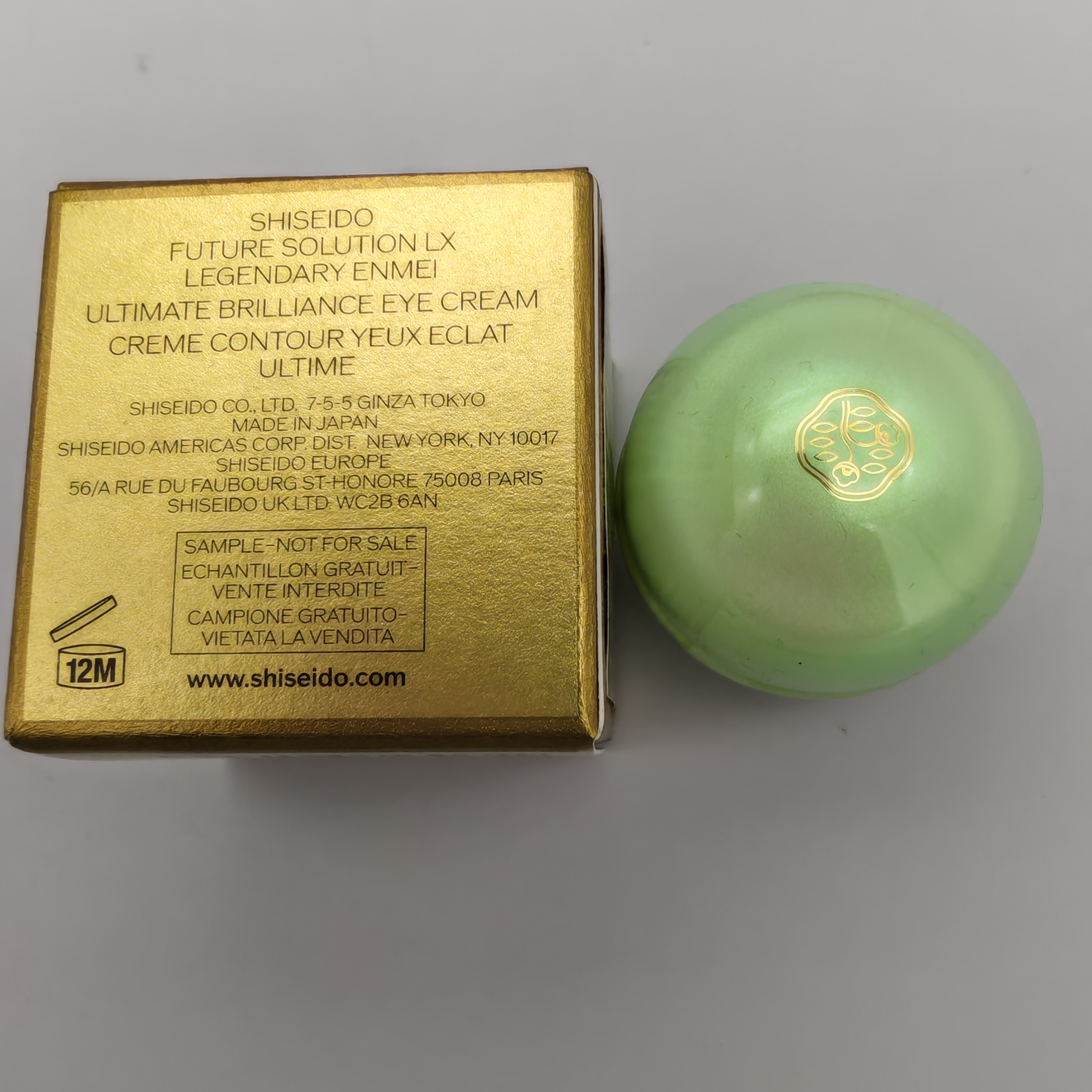 新品 专柜资生堂时光琉璃凝时生机眼霜5ml小样 淡纹紧致贵妇眼霜 - 图2