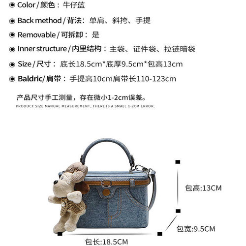 香港专柜高级感复古小众包包女式2025新款通勤斜挎盒子包生日礼物 - 图3