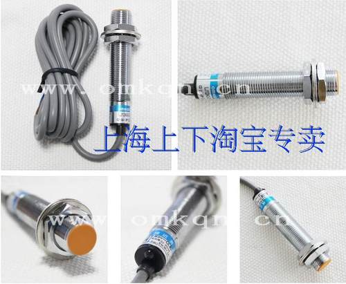 正品沪工CHIIB电感接近开关传感器FA12-M2NA NB PA PB LA LB KAKB - 图0