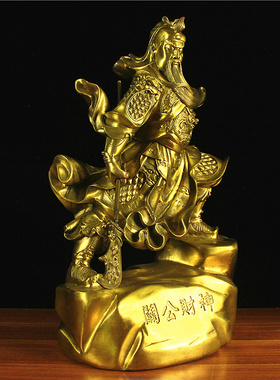 纯铜关公武财神佛像关羽关二爷站山关公开业桌面办公室店铺摆件