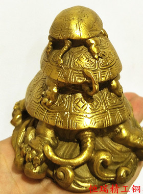 纯铜三代龙龟如意归来摆件