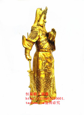 纯铜关公铜武财神关二爷背剑关公横刀武财神爷摆设铜关公礼品摆件